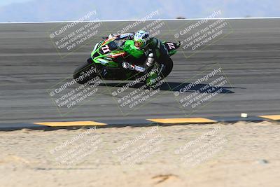 media/Jan-14-2024-SoCal Trackdays (Sun) [[2e55ec21a6]]/Bowl (11am)/